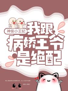 《楚九歌秦寒秦少主小蝶》小说